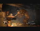【ドラゴンズドグマ】女二人旅＃8　石切り場跡