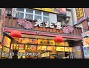 横浜家賃4万3千円36歳/大手ゼネコンを退職して自分らしく生きる 【かわたんvlog】