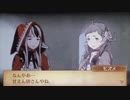 feif「モズメ×ベロア支援会話C〜A」