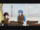 【東北きりたん】奇怪文明倶楽部 第1話【Voiceroid劇場】