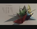 【朗読】なくしたものは戻らない【VOICEVOX:WhiteCUL】