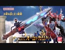 ﾎﾓと見るKMNライダーJOKER変態集
