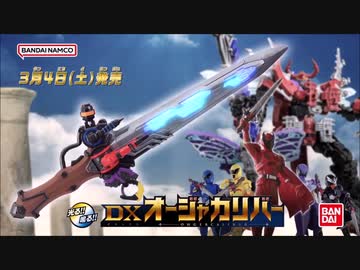 ﾎﾓと見るKMNライダーJOKER変態集
