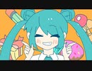 【ニコカラ】 知っとるわ！ 【offvocal】