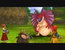 DQ8 ドラクエ8 実況プレイ93