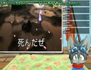 【ザンリス】そろそろ寿司を食べないと死ぬぜ【切り抜き】
