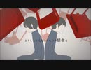 10時間残業してきた社畜のロストワンの号哭