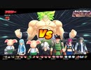 【steam版】アグロブロリーVS高レベルサバイバー＃5【DBTB】