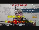 【ニンポー】ご報告。2023年11月24