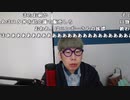 【ニンポー】振られますた。2023年11月18日