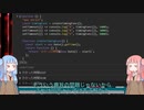 JSでプログラミングの基礎を学ぶPart13