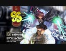【ミストトレインガールズ】キャラシナリオ [SS][アイゼングラート！？の雷神]水城ゆきかぜ