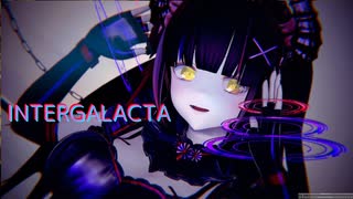 【IA GLOWB】INTERGALACTIA／maid devil【コイカツMMD】