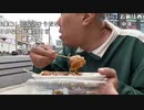 【イノシシ】皆様ーおはようー公式楽しいか！？。2023年11月18日