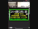 23・11・26朝　キッシー用無し　お役御免。