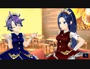 【アイ・アム・マジカミ】 ドレスストーリー [SR]オーセンティックメイド 蒼