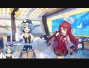 【ティンクルスターナイツ】メインストーリー 1章 Part.02