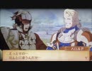 feif「外伝(ルッツ): 寂寥と嘘と喜びと」