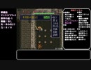 【アイテム欄のみ編集】SFC風来のシレンフェイの最終問題【前編】