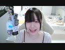 【贅肉ちゃん】すやにゃん全然できなかったんだけど…。2023年11月20日