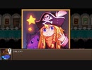 のんびり　Epic Battle Fantasy 5　part10