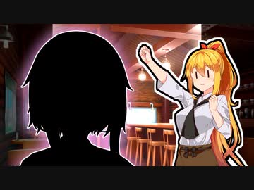 喫茶店マキの珍客たち #06【VOICeVI劇場】