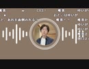【黒澤】昼休憩。2023年11月22日