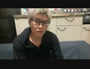 【おしょう】病人です。2023年11月20日