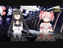 【 マギアレコード】私は魔法少女だから！！【732】まどか☆マギカScene０⑨