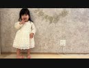 【小幡友美】小幡友美の放送　ちょっとだけすやすやにゃんこやる。2023年11月18日