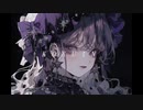 【オリジナル曲】KOKUIN/カイネ・ホワイト