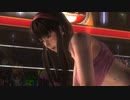 マウント責めされるひとみ（デザインコス・アルティメットセクシーコス）