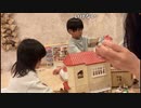 【小幡友美】小幡友美の放送　たれちゃんギフト開封。2023年11月20日