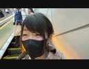 【小幡友美】小幡友美の放送　新宿散歩。2023年11月17日
