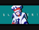 【MMDポケモン】サブマス動画まとめ③