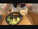 【小幡友美】小幡友美の放送　おはよう。2023年11月17日