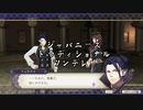 【初見】ファイアーエムブレム風花雪月実況プレイpart435【プレイ】