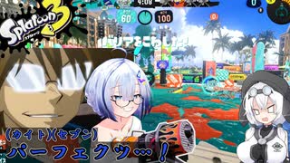セブンちゃんのぶらつたーつーん＃３【VOICEVOX実況】