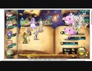 【花騎士】ガチ編成 VS "夢見る箱庭の古竜"