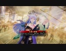 【英傑大戦】碧春日局お楽5枚vs琥大久保秀吉【四十万石】37