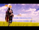 これは本編載せ＊オリキャラMMD＊(カナタ、リク)自作モデル＊モーションキャプチャー自作モーション＊曲＊夜明け生まれ来る少女(高橋洋子様)VRMLiveViewer＊VRoid_MMD