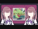 【ポケモンSV】カリセンポケモン・ランクバトル #3【夏色花梨実況】