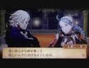 feif「外伝(エポニーヌ):予期せぬ遭遇」