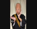 頭長いけど、目立たないようにこっそり ゾンビ・デ・ダンス ／Ado「唱」【ハロウィーン・ホラー・ナイト】_ USJ #shorts #ado