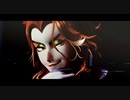 【MMDツイステ】踊【フェロー・オネスト】