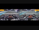 アブダビ予選比較2021・2023