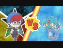 【ポケマスEX】レジェンドバトル：アグノムVH　ボタン単騎でクリア【LB単騎】