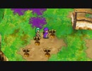 【実況】ドラクエ5目隠し縛り part10