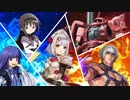 【MUGEN】狂中位 S S S　part7