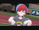【実況】ドオーだけでパルデア大冒険！#19